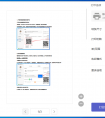 打印機(jī)怎么無(wú)線打??？如何將老式打印機(jī)變成無(wú)線打印機(jī)？