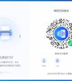 如何打印文件？噴墨打印機(jī)指示燈閃亮但不打印怎么辦？