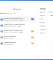 手機(jī)怎么和打印機(jī)連接？如何延長(zhǎng)打印機(jī)壽命？