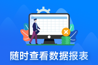 pdf在線編輯有哪些？pdf怎么在線編輯文件？