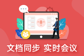 蘋果電腦PDF轉(zhuǎn)圖片，如何解除PDF文件安全性設(shè)置？