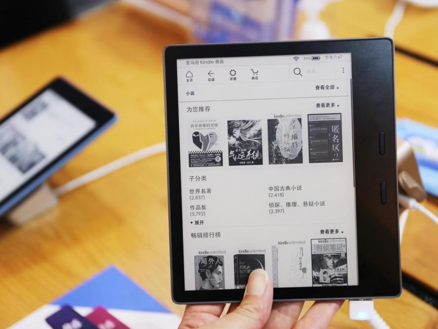 手機mobi閱讀器的用途是什么,福昕pdf閱讀器都有哪些優(yōu)點