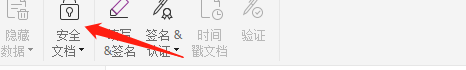 pdf 閱讀軟件選哪個好呢？
