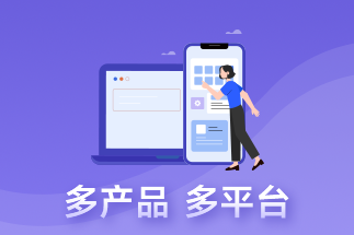 pdf怎么編輯文字？福昕辦公軟件好用嗎？