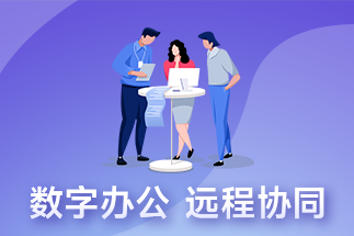 如何一鍵「擦除」PDF的敏感信息？文檔安全問題不用愁了！