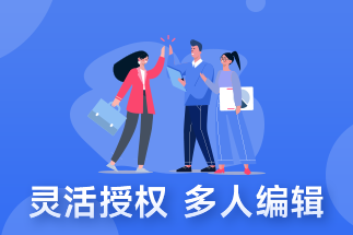 怎么把ppt轉(zhuǎn)成pdf格式？福昕pdf激活碼應(yīng)用方法有哪些？