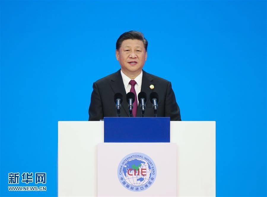 福昕參加進(jìn)博會(huì)：賦能文檔領(lǐng)域新生態(tài)