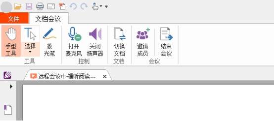 科研工具篇 | 我敢打賭,看完之后你的科研工作效率會(huì)大大提升