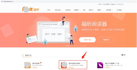 科研工具篇 | 我敢打賭,看完之后你的科研工作效率會(huì)大大提升