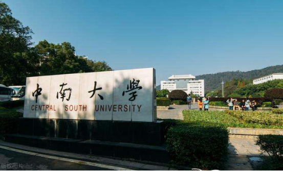 大學教授：如何使用福昕PDF編輯器APP讓學習辦公效率提升100%