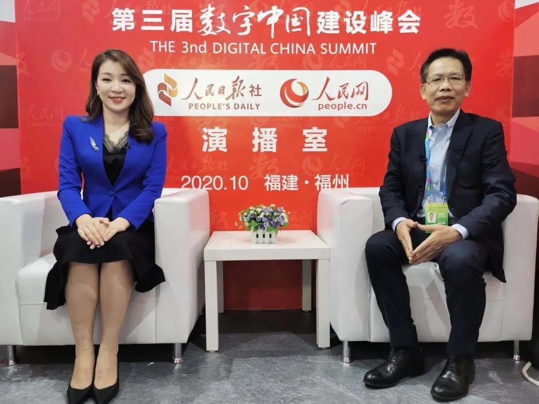 福昕亮相數(shù)字中國建設(shè)峰會 助力企業(yè)打造數(shù)字化未來新格局