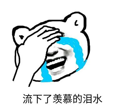 放假回家學習不停：記得用福昕PDF閱讀器好好讀書~