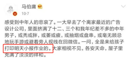 福昕云模板手抄報模板大全，在學(xué)校脫穎而出！