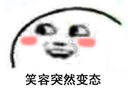 福昕翻譯:歷史上第一個學(xué)會外語的中國人是誰？