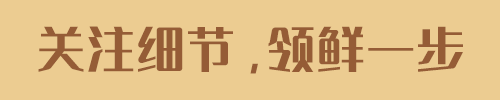 怎樣把福昕PDF文件頁(yè)面背景和文字設(shè)為護(hù)眼綠色？