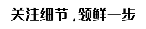 怎樣把福昕PDF文件頁(yè)面背景和文字設(shè)為護(hù)眼綠色？