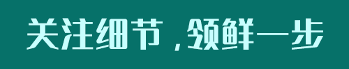 怎樣把福昕PDF文件頁(yè)面背景和文字設(shè)為護(hù)眼綠色？