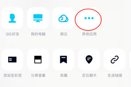 iPhone12好用的PDF編輯器有哪些？我們來試用一下
