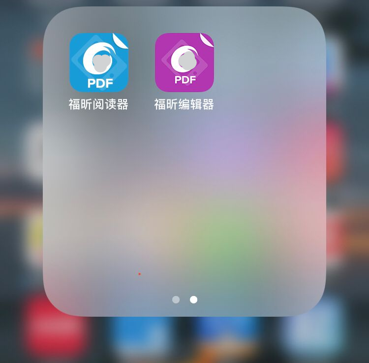618最后一天，PDF轉(zhuǎn)換與PDF編輯無(wú)限制使用每月僅需2.7元