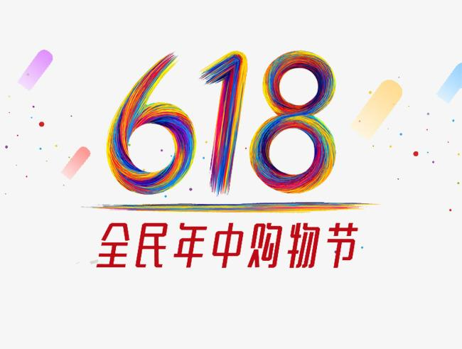 618最后一天，PDF轉(zhuǎn)換與PDF編輯無(wú)限制使用每月僅需2.7元