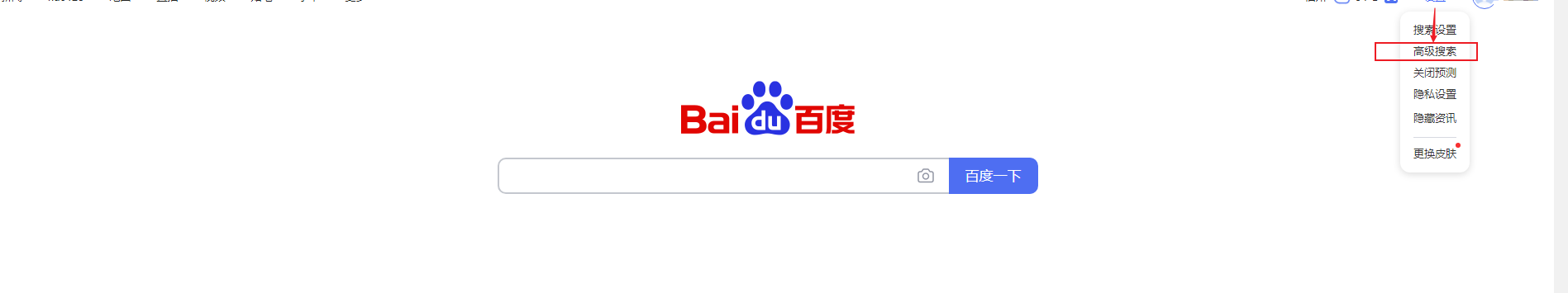 電子書下載資源哪里可以找到?