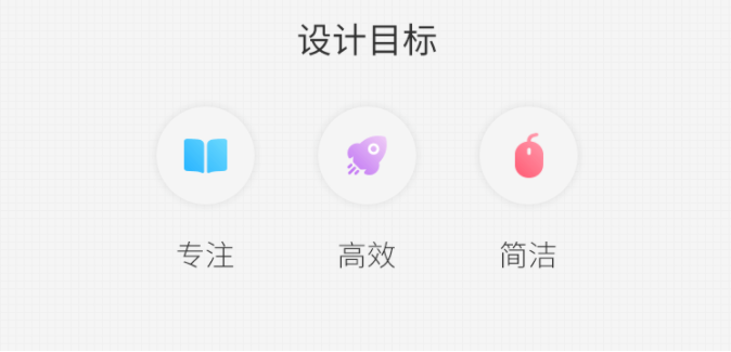 又雙叒叕敠升級！福昕閱讀器 2021版最騷辦公姿勢，搶先體驗！