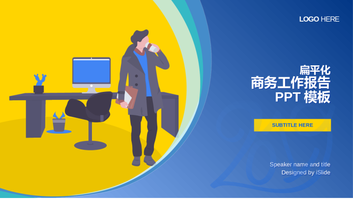 福昕云模板還有哪些模板呢？