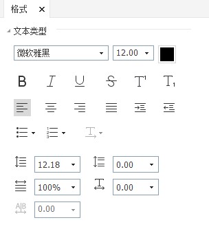 PDF編輯，一點也不困難！