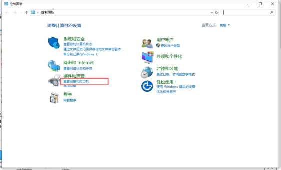 想要禁止打印后的PDF文件自動(dòng)打開？福昕高級(jí)PDF編輯器幫你解決