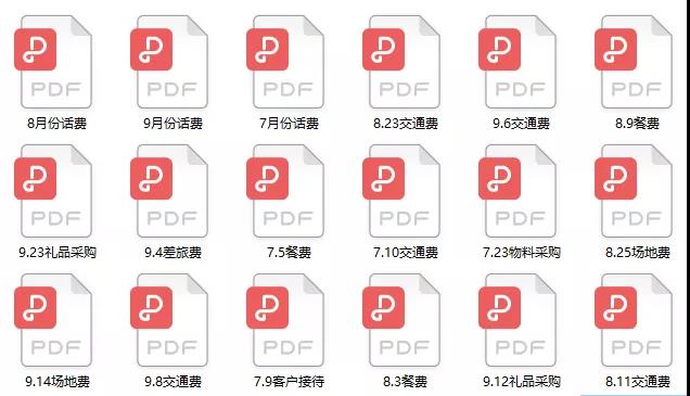 智慧打印新功能！讓你提速10倍！