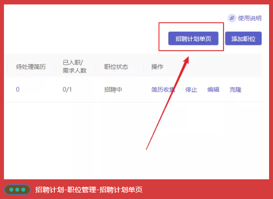 HR有必要建立企業(yè)人才庫嗎？如何建立？