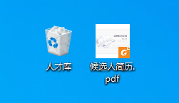 HR有必要建立企業(yè)人才庫嗎？如何建立？
