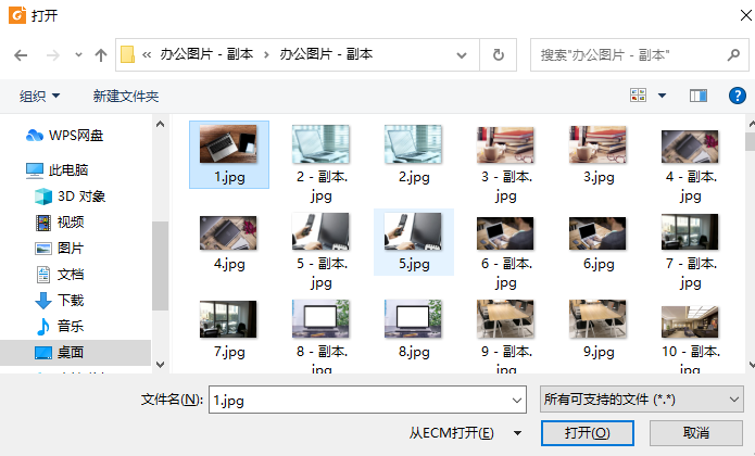 圖片格式JPG可以導入成PDF文件嗎?jpg轉pdf一般如何操作?