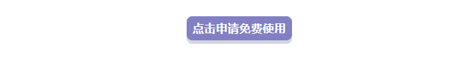 上班族該如何提高日常辦公效率？這個工具我收藏了！