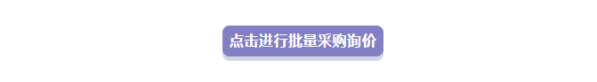 上班族該如何提高日常辦公效率？這個工具我收藏了！
