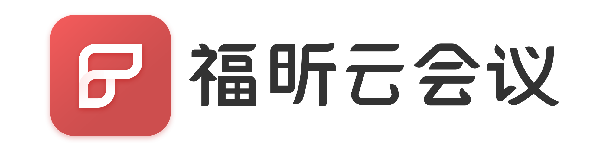 上班族該如何提高日常辦公效率？這個工具我收藏了！