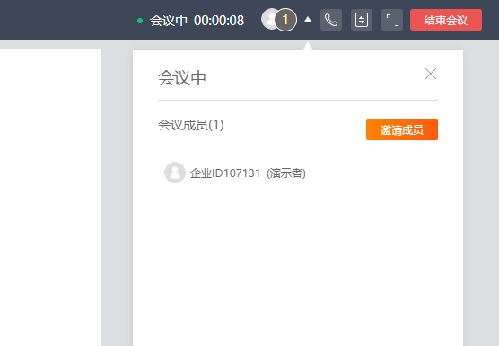 上班族該如何提高日常辦公效率？這個工具我收藏了！