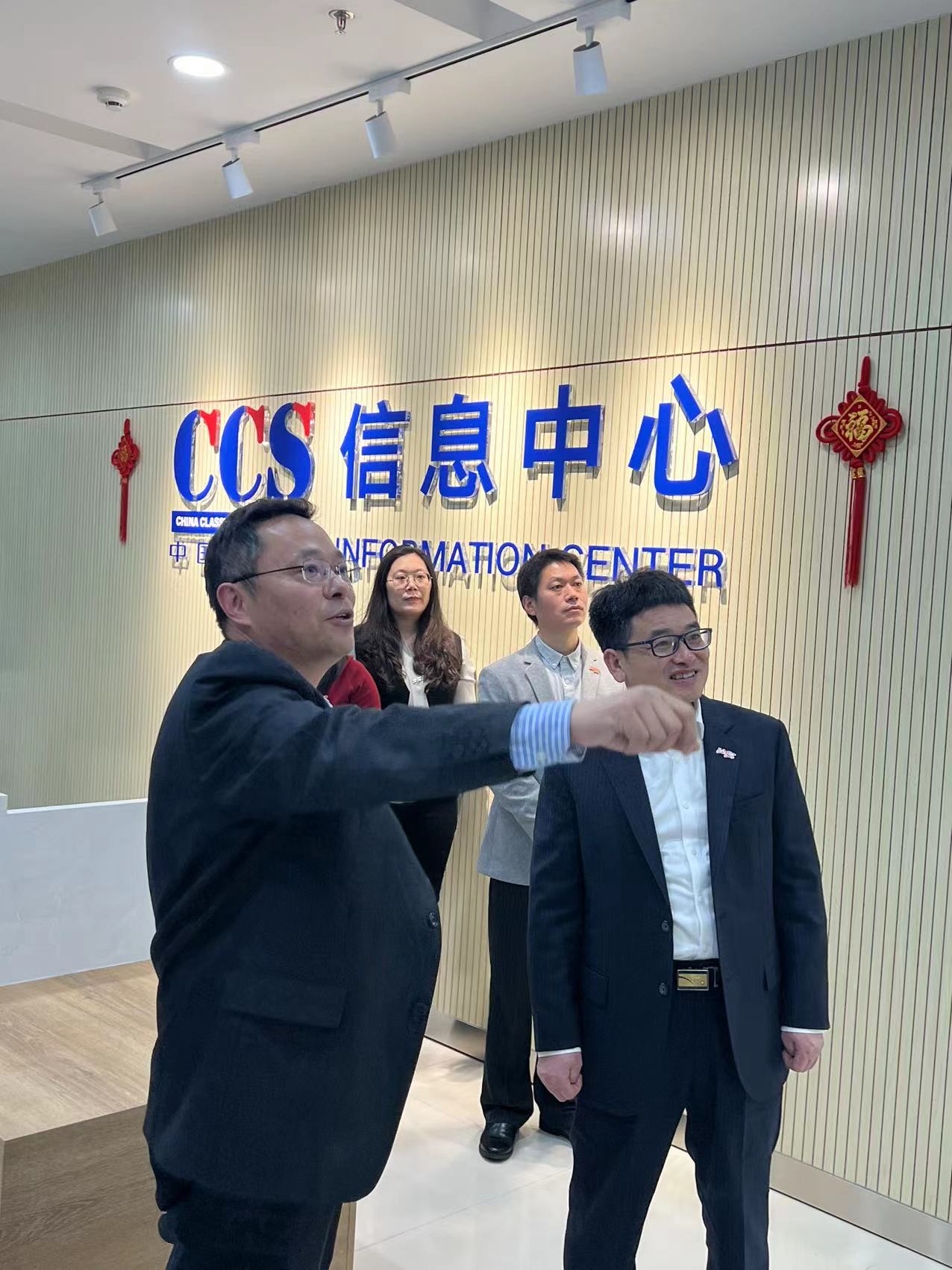 福昕軟件與中國(guó)船級(jí)社簽署框架合作協(xié)議，共建數(shù)字船舶發(fā)展新高地