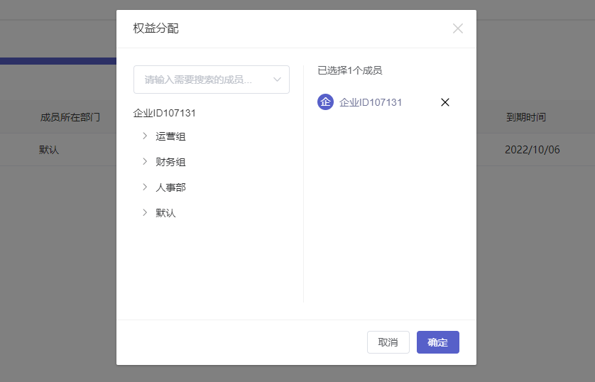 福昕辦公年中特惠來啦！一招搞定，遠程辦公不崩潰！