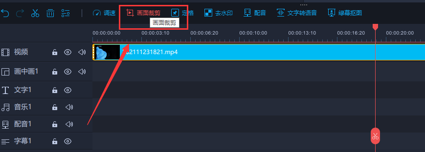 本人親測，它應(yīng)該是史上最好用的視頻剪輯軟件了
