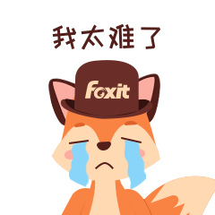 論文校對工具開學大促，1年只要66！