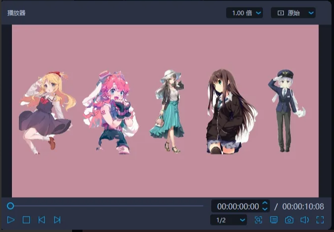 33.png 人物點亮效果詳細教程
