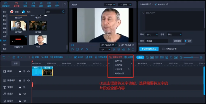新手也想做Vlog博主當副業(yè)？這10個剪輯技巧必須知道！