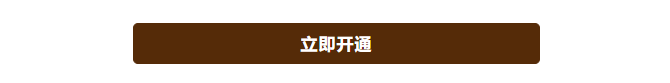 騰訊/愛奇藝/優(yōu)酷/芒果會員領(lǐng)取攻略！月月可換，超自由！
