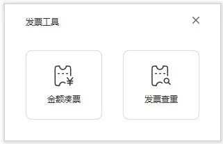 版流一體，它來(lái)了！福昕高級(jí)PDF編輯器專業(yè)版+帶給你全新辦公體驗(yàn)！