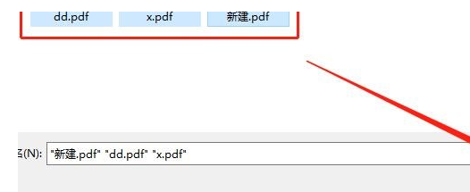 PDF壓縮大師批量壓縮PDF文件的詳細操作